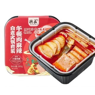 临期品：德庄 麻辣午餐肉 380g