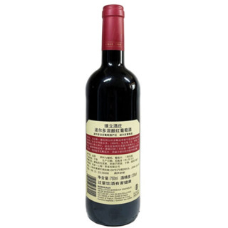 璞立酒庄美国 BV纳帕谷 波尔多干红葡萄酒 750ml 原瓶进口红酒 干红葡萄酒 单支装