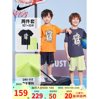 NIKE 耐克小童装男童 DRI-FIT 短袖T恤短裤2件套2023夏季儿童速干套装 渊博绿 110/52(4)