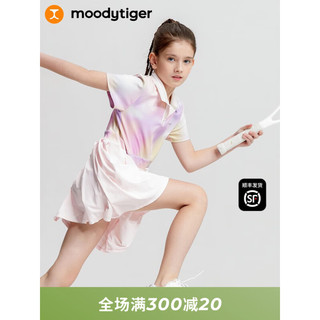 moodytiger女童网球连衣裙2023夏防晒儿童polo短袖 幻境粉 110cm