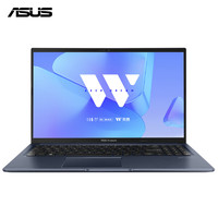 ASUS 华硕 无畏15 2023 15.6英寸笔记本电脑