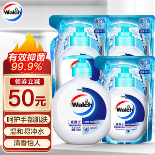Walch 威露士 健康抑菌洗手液4件套装 （瓶装525ml+补充装525mlx3袋）