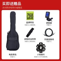 squier Fender芬达Squier 40th四十周年Affinity 子弹 CV 初学入门电吉他