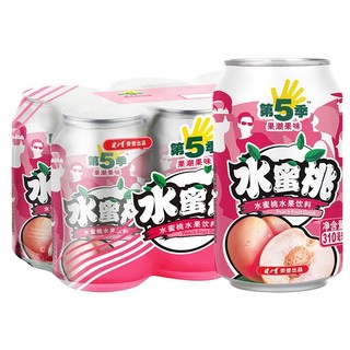 健力宝 第五季果汁饮料310ml*8罐装番石榴芒果水蜜桃饮品批发