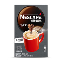 Nestlé 雀巢 咖啡速溶1+2特浓13g*90条意式浓醇低糖微研磨即溶咖啡