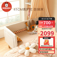 巴布豆（BOBDOG）拼接床 婴儿床 软包床 单人床 儿童床 新生儿床 加宽实木床边床 180*100 白色+椰棕床垫