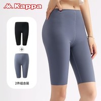 Kappa 卡帕 女士鲨鱼裤 （2条装）
