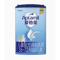 Aptamil 爱他美 婴儿奶粉 4段 800g