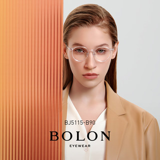 BOLON暴龙近视眼镜女冷茶色眼镜架2023新品金属框眼镜框潮BJ5115 H23035C2M 蔡司1.60视特耐防蓝光镜片（建议度数0~500度）