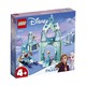 88VIP：LEGO 乐高 43194迪士尼系列安娜和艾尔莎的冰雪仙境男女孩