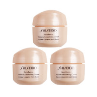 SHISEIDO 资生堂 盼丽风姿智感乳霜 15ml*3