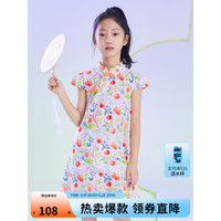 安奈儿童装女童国风连衣裙2023年夏装新款新中式盘扣碎花纯棉旗袍公主裙 白橙花 160cm