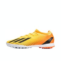 限尺码：adidas 阿迪达斯 X SPEEDPORTAL.3 TF 男子足球鞋 GZ2471