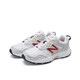 new balance MT510 中性跑鞋 MT510WR4 米色/白色 36