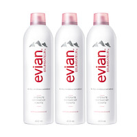 evian 依云 矿泉水喷雾 敏感肌可用 400ml️3支