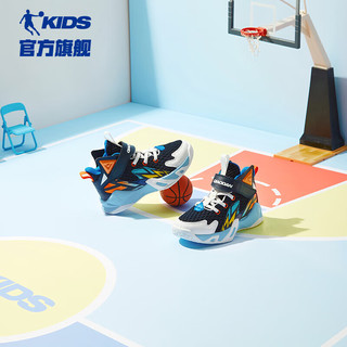 乔丹（QIAODAN）童鞋2023夏季男小童篮球鞋透气革网耐磨减震运动鞋-32
