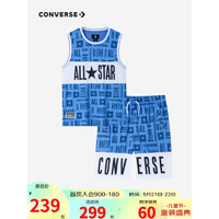 Converse 匡威童装男女童背心短裤2件套2023夏季新款儿童网眼透气运动套装 大学蓝 110/50