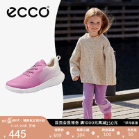 爱步（ECCO）童鞋 2023年春季新款青少年透气软底休闲鞋 适动712792 粉色71279200174 31