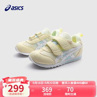 asics亚瑟士新品春夏儿童宝宝休闲学步鞋3-7岁网面软底透气IDAHO 750 25.5码