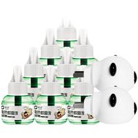 皎洁 电热蚊香液 40ml*8瓶+2器 无香