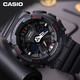 CASIO 卡西欧 G-SHOCK YOUTH 男士石英腕表 GA-120-1A