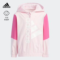 adidas阿迪达斯官方轻运动男女小童春季新款连帽夹克外套IA8247 清澈粉/白 128CM