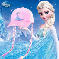 迪士尼（DISNEY）爱莎公主女童帽子儿童遮阳防晒帽鸭舌帽儿童帽 FZ402 粉色402