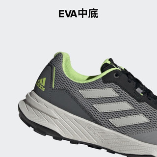 adidas 阿迪达斯 官方TRACEFINDER男子户外网面越野跑鞋Q47234 深灰色/浅灰色 40.5(250mm)