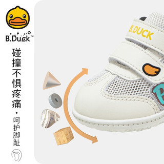B.Duck 小黄鸭春季新款男童女童轻便舒适低帮学步鞋儿童透气运动鞋 白 18 10.7-11.5cm