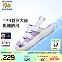 Skechers斯凯奇儿童鞋2023新款防滑防撞男童女童凉鞋夏镂空包头鞋312040L 女童/白色/薰衣草色/WLV 27.5码