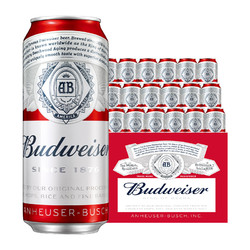 Budweiser 百威 啤酒经典醇正红罐450ml*36听整箱批发新鲜批次囤货