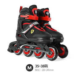 Ferrari 法拉利 轮滑鞋儿童溜冰鞋男童女童套装初学可调直排旱冰鞋黑色M码