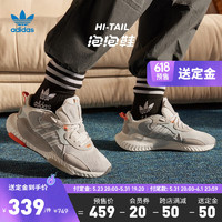 adidas 阿迪达斯 三叶草「泡泡鞋」HI-TAIL 男女运动跑鞋 ID0534