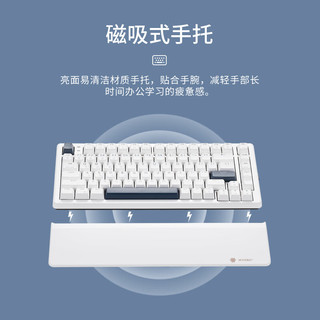 Hyeku 黑峡谷 E4 Pro 无线机械键盘 三模热插拔