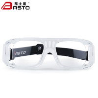 BASTO 邦士度 篮球眼镜防撞击护目镜运动近视眼镜框 定制度数BL006P系列：透明