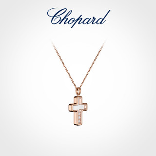 Chopard 萧邦 HAPPY DIAMONDS系列 79A409-5001 十字架18K玫瑰金钻石项链 0.15克拉