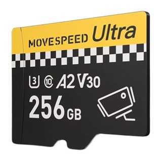 MOVE SPEED 移速 YSTFU300-256GU3 Micro SD存储卡 256GB