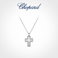Chopard 萧邦 HAPPY DIAMONDS系列 79A410-1001 十字架18K白金钻石项链 0.37克拉