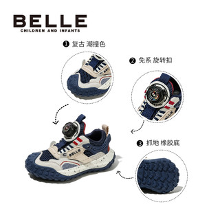 BeLLE 百丽 儿童休闲鞋