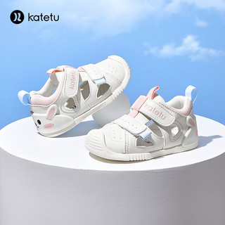 卡特兔宝宝鞋2023春夏季新款学步关键鞋婴幼儿机能鞋儿童包头凉鞋