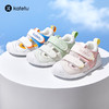 卡特兔婴儿鞋2023夏季新款软底宝宝鞋机能学步鞋包头透气儿童凉鞋