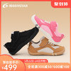 MOONSTAR月星2-10岁日本制进口机能鞋儿童运动鞋网面透气稳步鞋