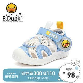 B.Duck 小黄鸭儿童宝宝凉鞋包头夏季新款女童鞋男童沙滩鞋 米色 20码内长约128mm