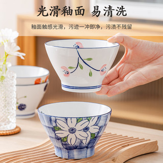 饭碗5英寸日式家用特别好看的米饭高脚碗2022新款陶瓷面碗斗笠碗