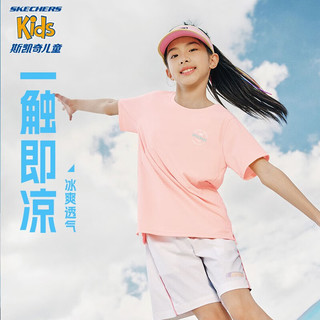 SKECHERS 斯凯奇 儿童短袖T恤2023夏季新款速干男女童运动休闲上衣P223K034 浅凤仙花粉/02P1 150cm