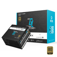  影驰 GALAX 电竞大师GL750 金牌（90%）非模组化ATX电源 750W