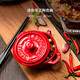 staub 珐宝 陶瓷碗 10cm 樱桃红