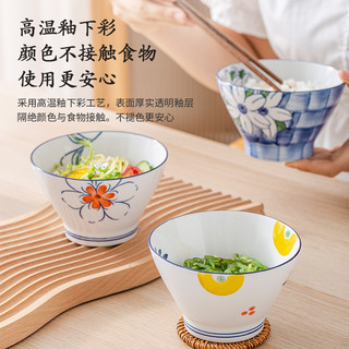 饭碗5英寸日式家用特别好看的米饭高脚碗2022新款陶瓷面碗斗笠碗 蓝底茉莉 单只装