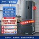 Midea 美的 家用电冰箱321L升大容量法式多门双开门出租屋宿舍变频一级