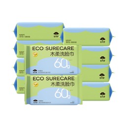 EcosureCare 优可舒 木柔洗脸巾 50抽*10包